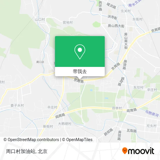周口村加油站地图