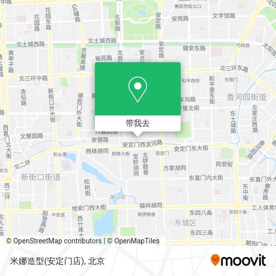 米娜造型(安定门店)地图