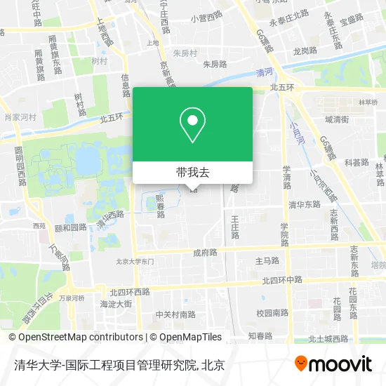 清华大学-国际工程项目管理研究院地图