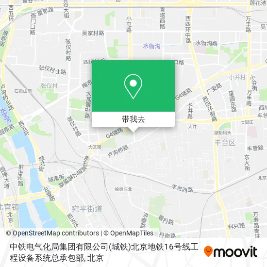 中铁电气化局集团有限公司(城铁)北京地铁16号线工程设备系统总承包部地图