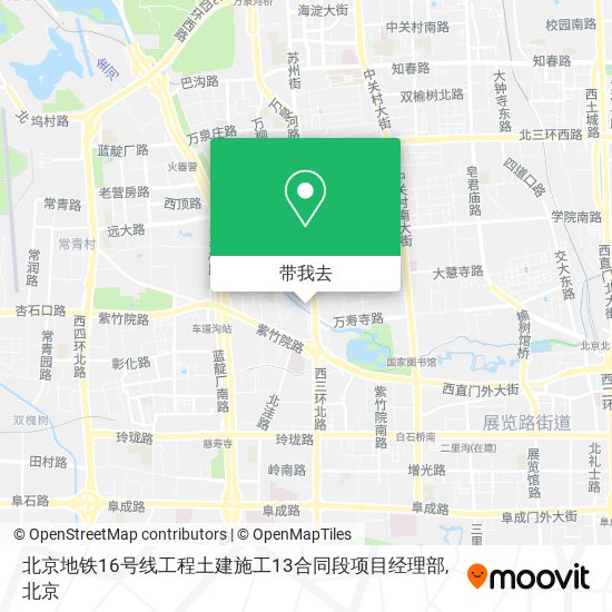 北京地铁16号线工程土建施工13合同段项目经理部地图