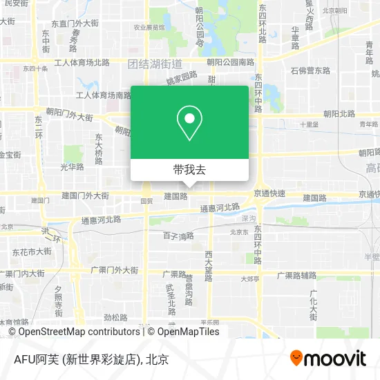 AFU阿芙 (新世界彩旋店)地图