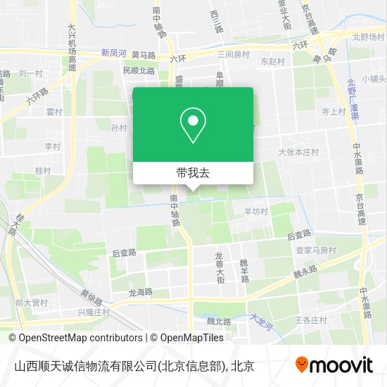 山西顺天诚信物流有限公司(北京信息部)地图