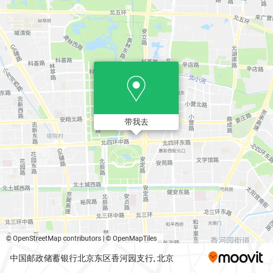 中国邮政储蓄银行北京东区香河园支行地图