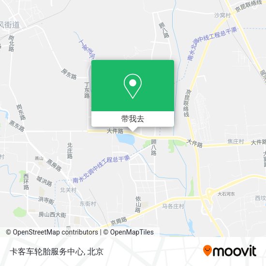 卡客车轮胎服务中心地图
