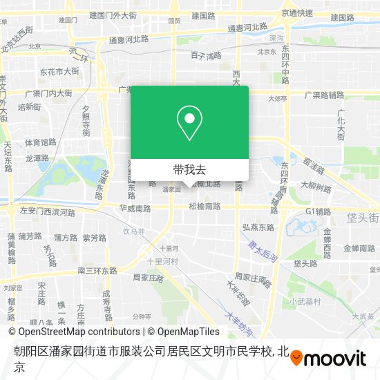 朝阳区潘家园街道市服装公司居民区文明市民学校地图