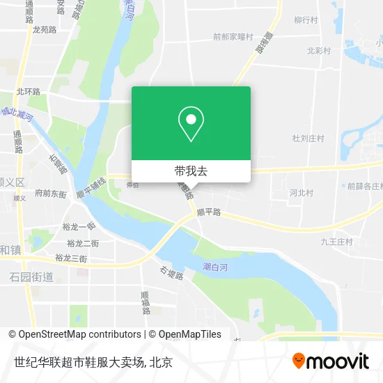 世纪华联超市鞋服大卖场地图