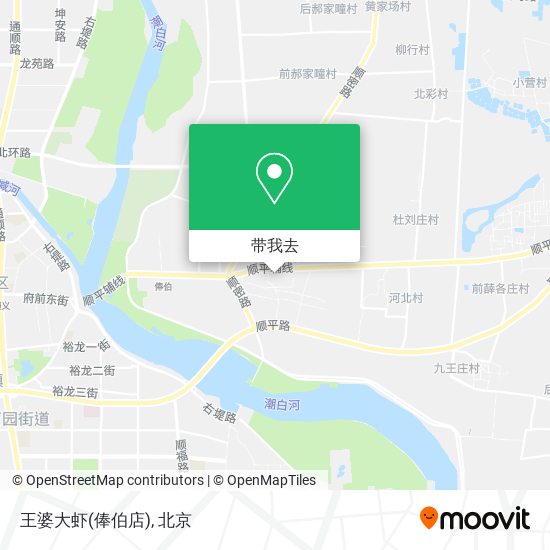 王婆大虾(俸伯店)地图