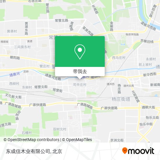 东成信木业有限公司地图