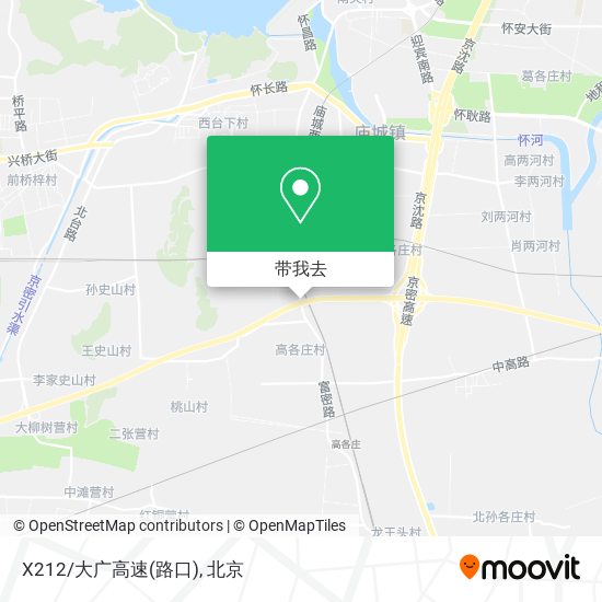X212/大广高速(路口)地图