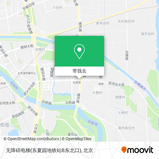 无障碍电梯(东夏园地铁站B东北口)地图