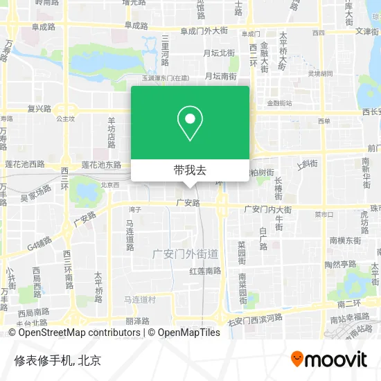 修表修手机地图
