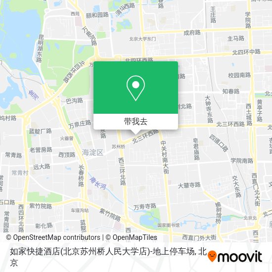 如家快捷酒店(北京苏州桥人民大学店)-地上停车场地图