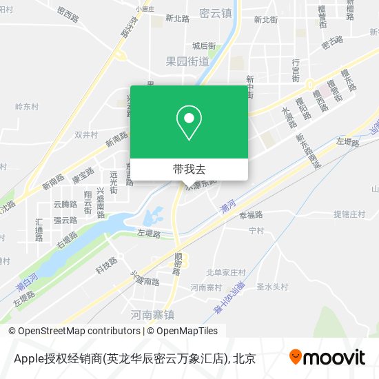 Apple授权经销商(英龙华辰密云万象汇店)地图