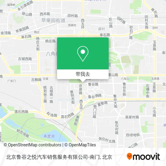 北京鲁谷之悦汽车销售服务有限公司-南门地图