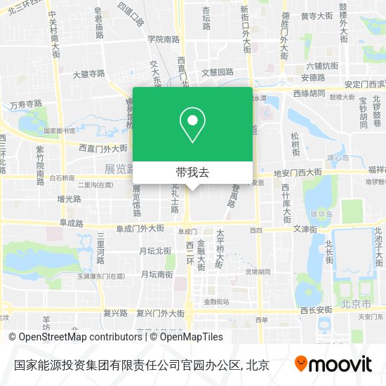 国家能源投资集团有限责任公司官园办公区地图