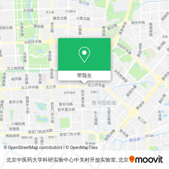 北京中医药大学科研实验中心中关村开放实验室地图