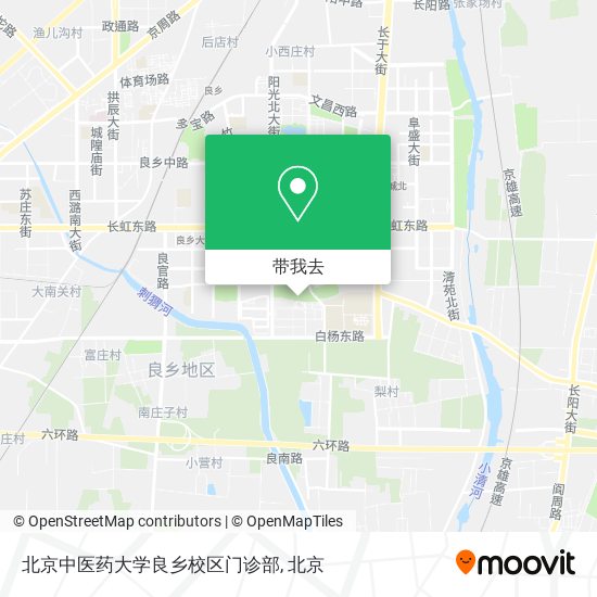 北京中医药大学良乡校区门诊部地图