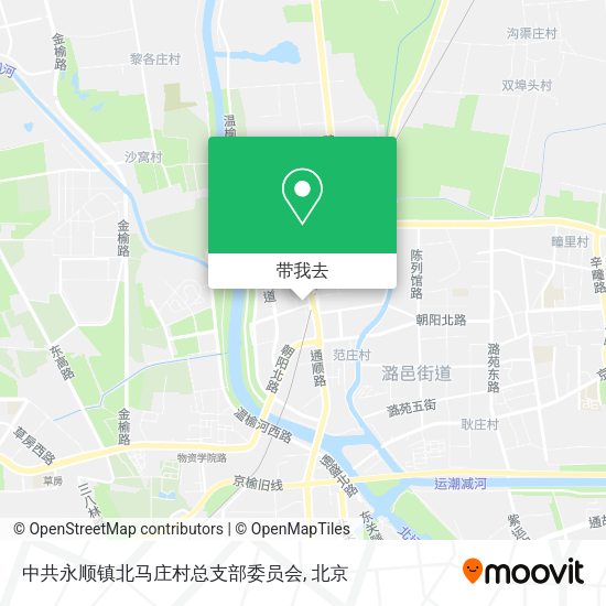 中共永顺镇北马庄村总支部委员会地图
