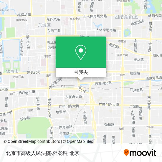 北京市高级人民法院-档案科地图