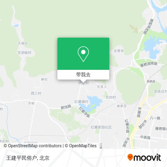 王建平民俗户地图