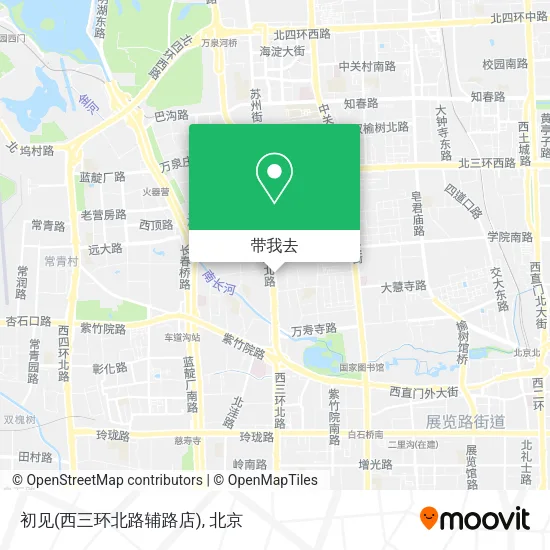初见(西三环北路辅路店)地图