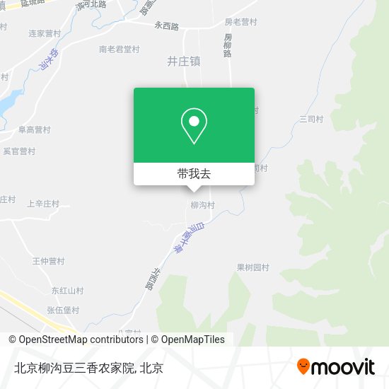 北京柳沟豆三香农家院地图