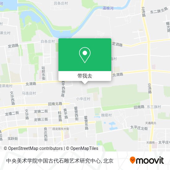 中央美术学院中国古代石雕艺术研究中心地图