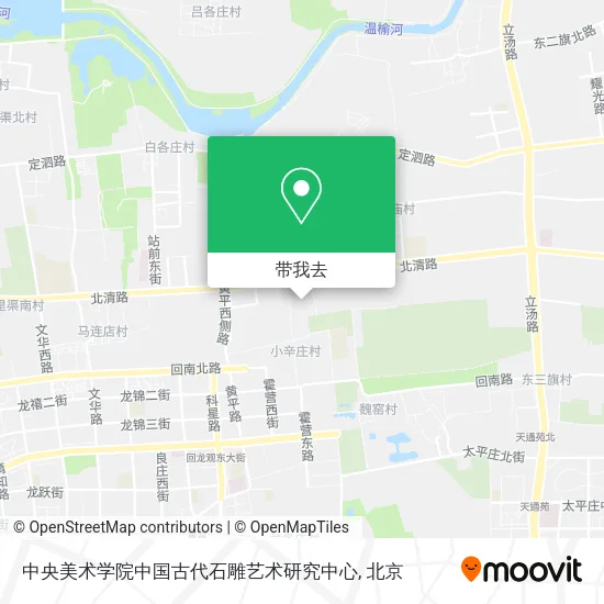 中央美术学院中国古代石雕艺术研究中心地图