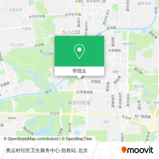 奥运村社区卫生服务中心-急救站地图