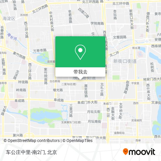 车公庄中里-南2门地图