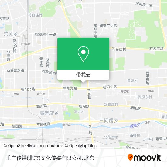 壬广传祺(北京)文化传媒有限公司地图