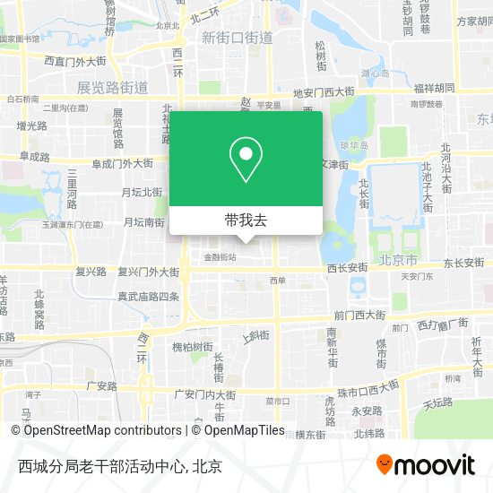西城分局老干部活动中心地图