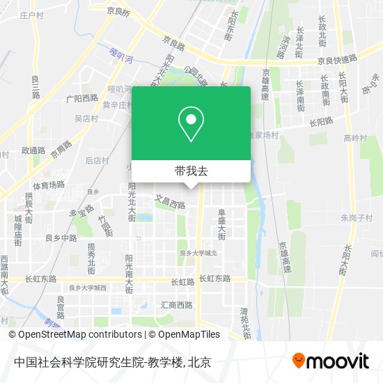 中国社会科学院研究生院-教学楼地图