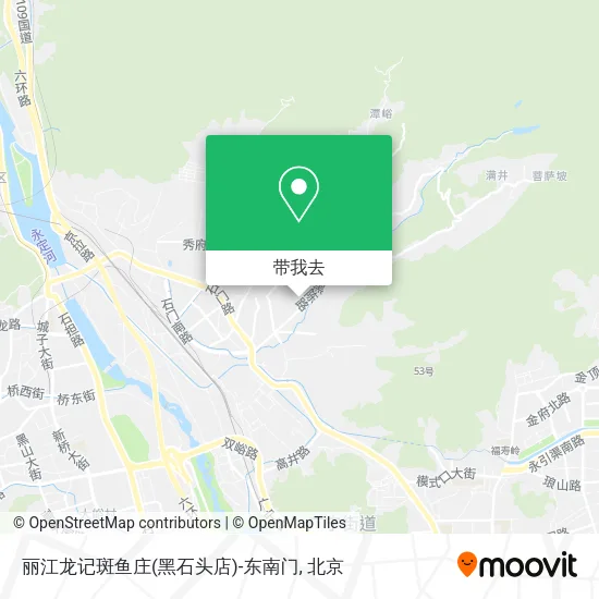 丽江龙记斑鱼庄(黑石头店)-东南门地图