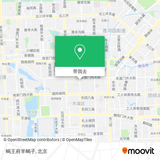 蝎王府羊蝎子地图