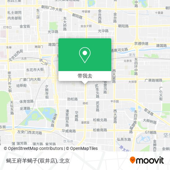 蝎王府羊蝎子(双井店)地图