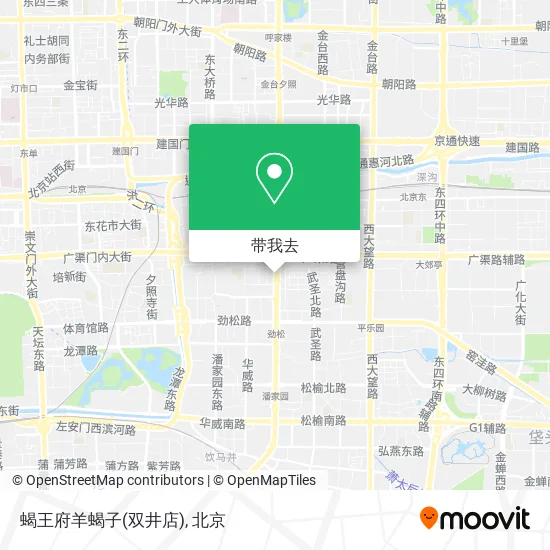 蝎王府羊蝎子(双井店)地图