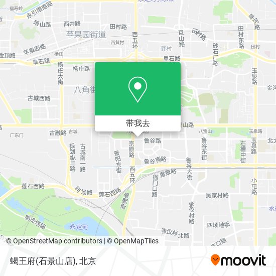 蝎王府(石景山店)地图