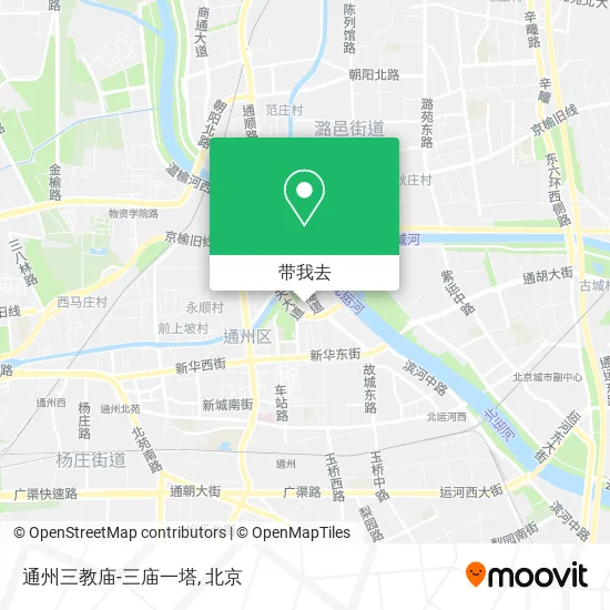 通州三教庙-三庙一塔地图