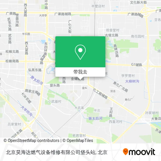 北京昊海达燃气设备维修有限公司垡头站地图