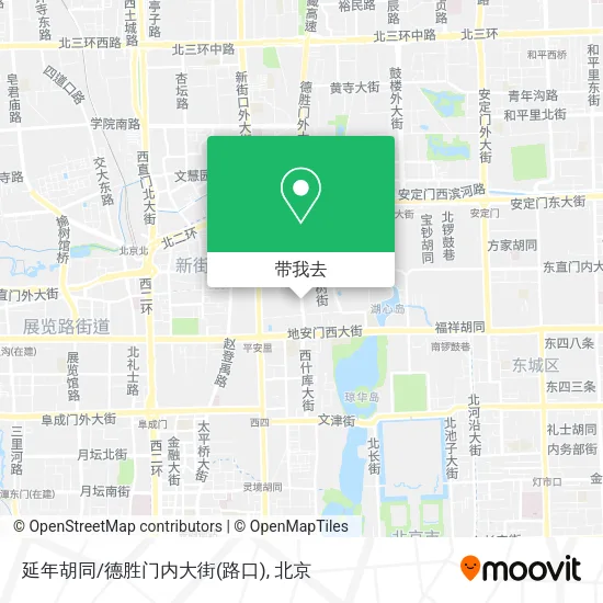 延年胡同/德胜门内大街(路口)地图