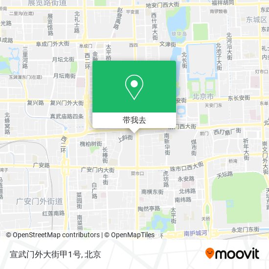 宣武门外大街甲1号地图