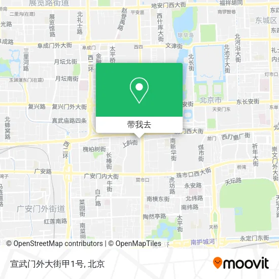 宣武门外大街甲1号地图