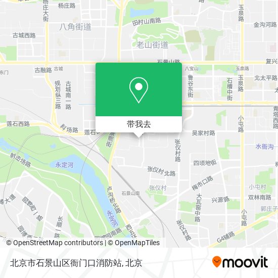 北京市石景山区衙门口消防站地图