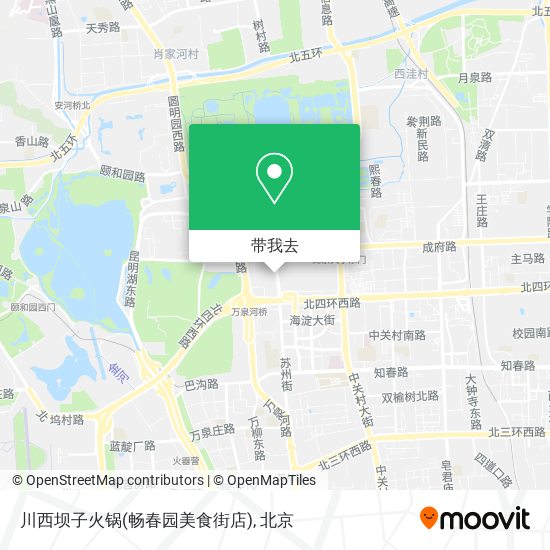 川西坝子火锅(畅春园美食街店)地图