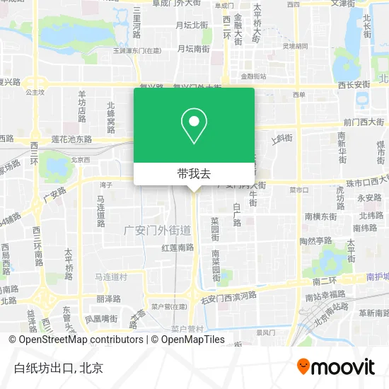 白纸坊出口地图