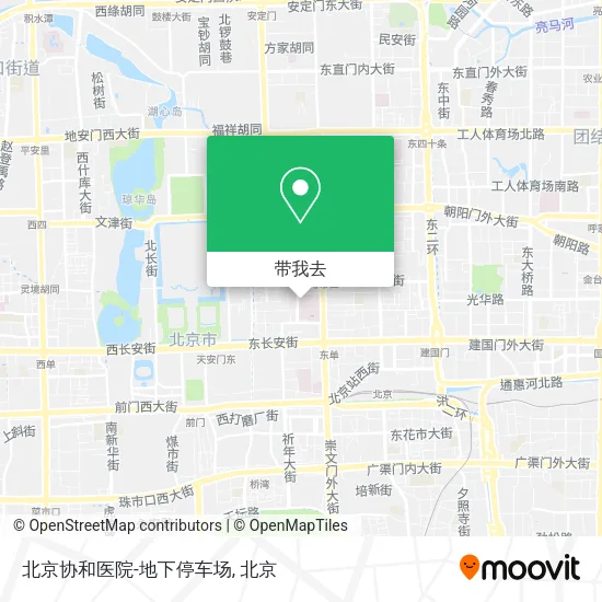 北京协和医院-地下停车场地图