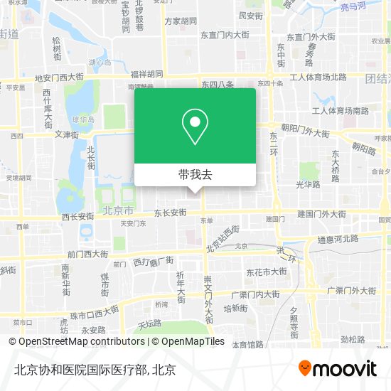北京协和医院国际医疗部地图