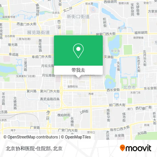 北京协和医院-住院部地图